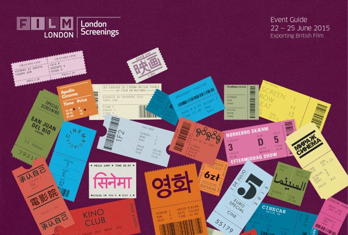 burgundy background with different coloured and sized film ticket stubs